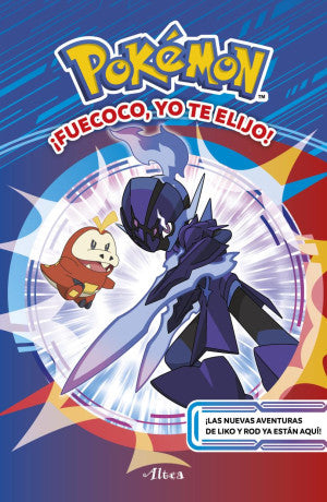 Pokémon. ¡ Fuecoco, yo te elijo!