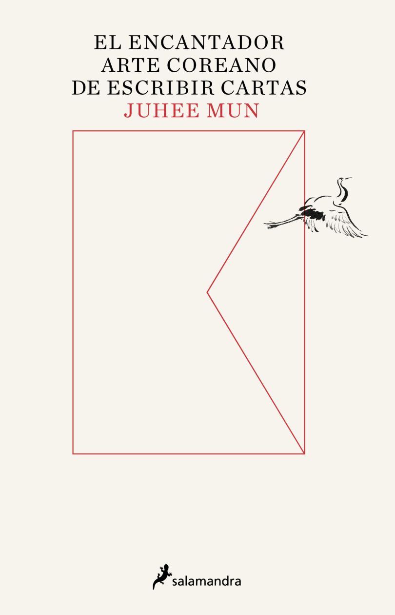 El encantador arte coreano de escribir cartas / Pd.