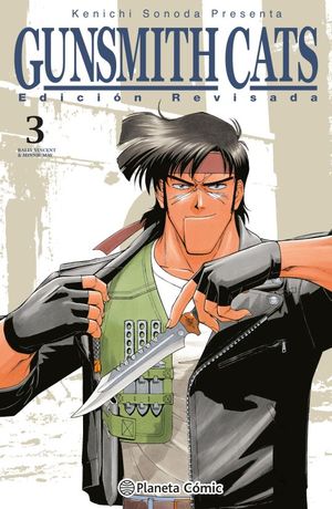 GunSmith Cats #3 de 4