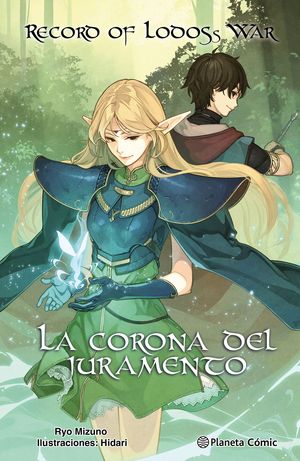 Record of Lodoss War: La corona del juramento (nov