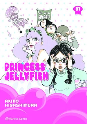 Princess Jellyfish #01
