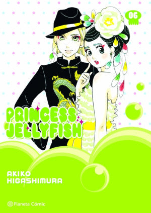 Princess Jellyfish #06