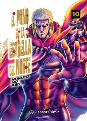 El puño de la estrella del norte. Hokuto No Ken #10 de 18
