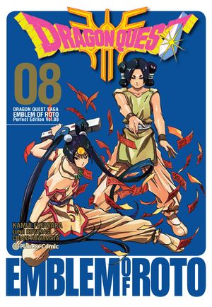 Dragon Quest Emblem of Roto #08 de 15