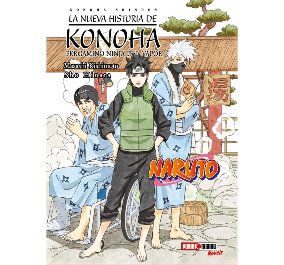 Naruto Konoha Shinden La Nueva Historia De Konoha 1