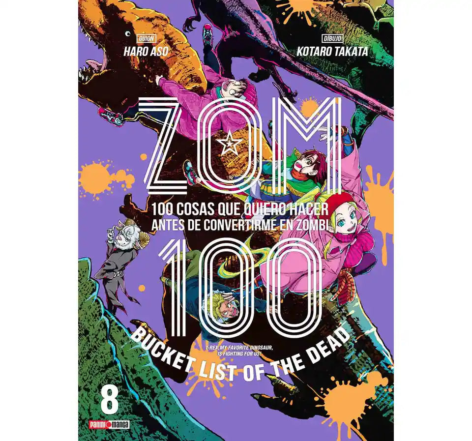 Zom 100 N.8