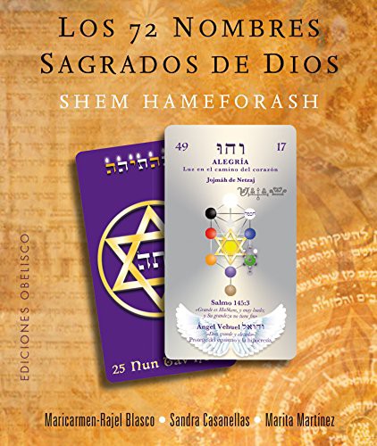 Los 72 nombres sagrados de Dios. Shem Hameforash (Estuche)