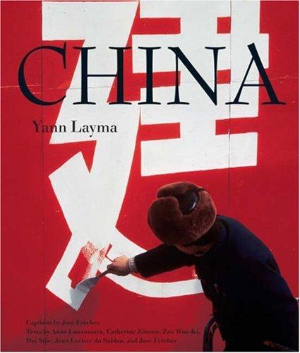 China Layma, Yann