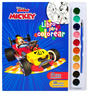 Disney junior Mickey. Libro para colorear (Incluye 12 dibujos para pintar + 10 colores de acuarela + un pincel)