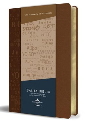 BIBLIA RVR60.LOS NOMBRES DE DIOS MARRON