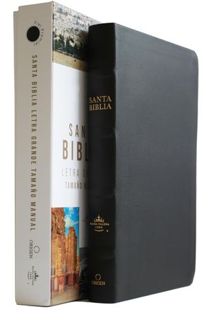 BIBLIA REINA VALERA 1960. PIEL PREMIER N
