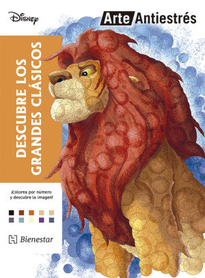 Arte Antiestrés. Descubre A Los Grandes Clásicos | Disney | Libro