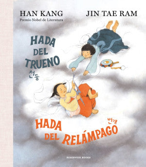 HADA DEL TRUENO Y HADA DEL RELAMPAGO