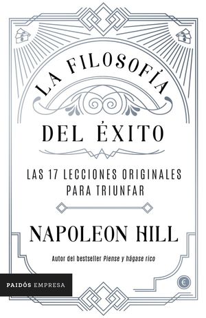 La filosofía del éxito
