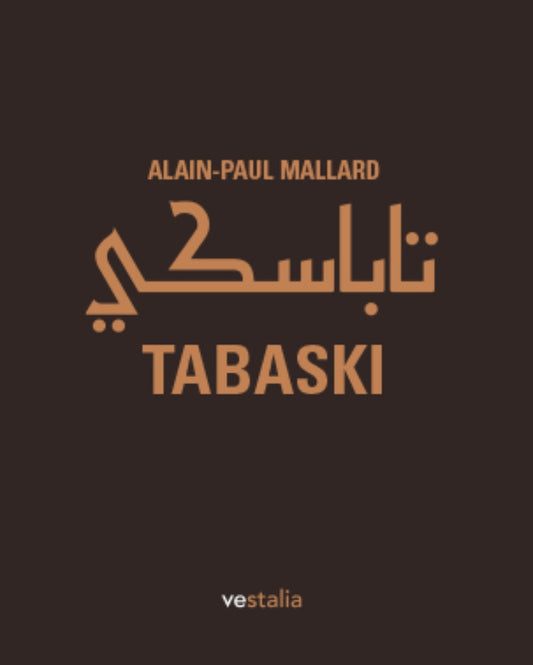 Tabaski