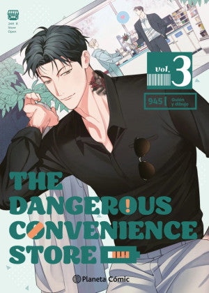 The Dangerous Convenience Store / vol. 3