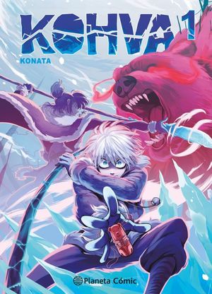 Kohva #1