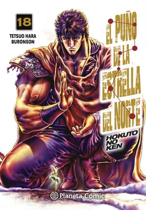 El puño de la estrella del norte. Hokuto No Ken #18 de 18