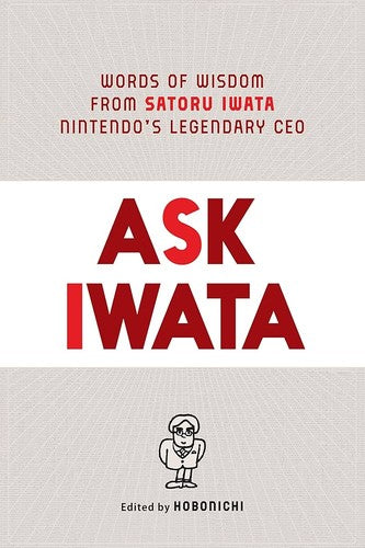 ASK IWATA [Paperback] SATORU IWATA
