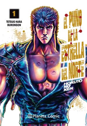 El puño de la estrella del norte. Hokuto No Ken #01 de 18