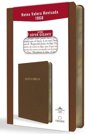 BIBLIA RVR 1960 SG TAMAÑO GRANDE MARRON
