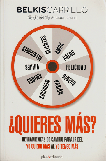 ¿Quieres más?