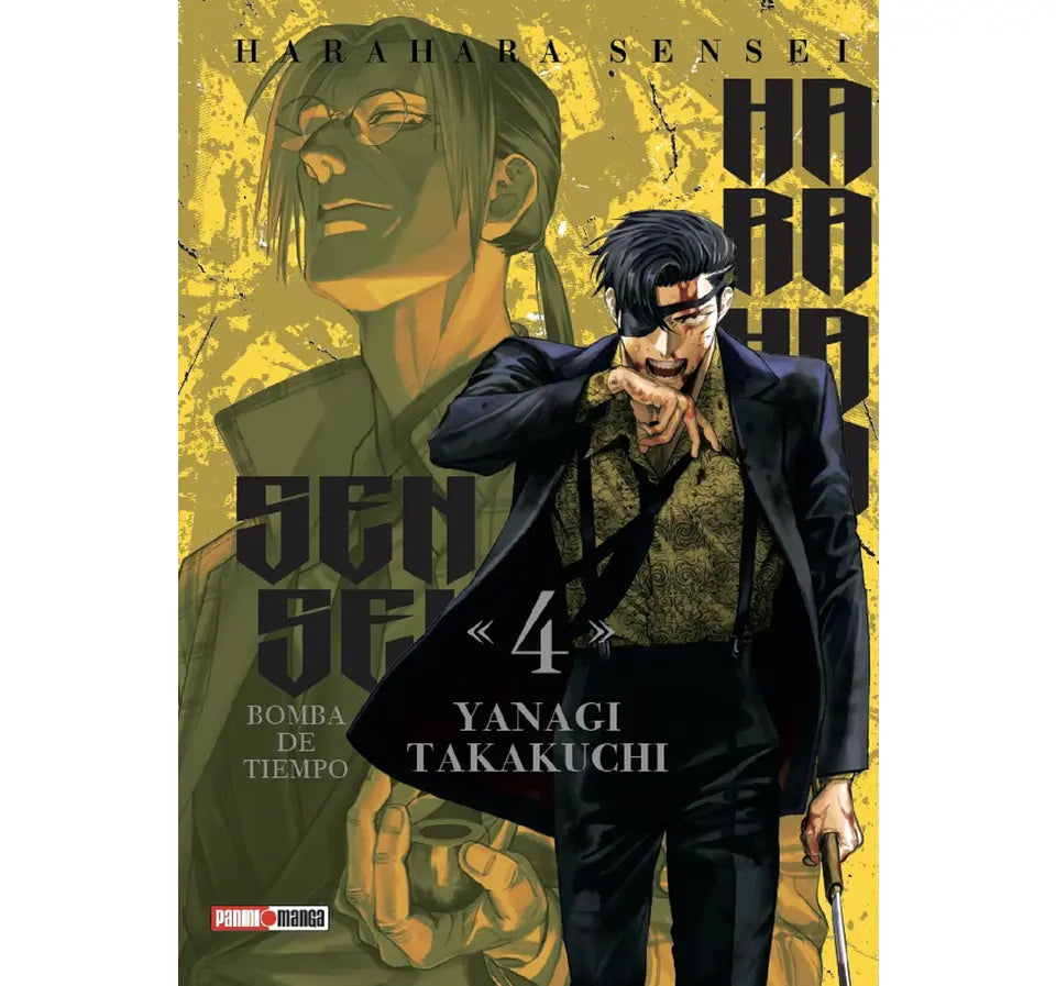 Hara Hara Sensei 4 – Mi tienda