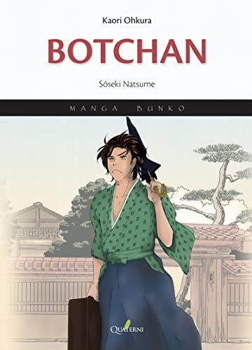 Botchan.(manga bunko)