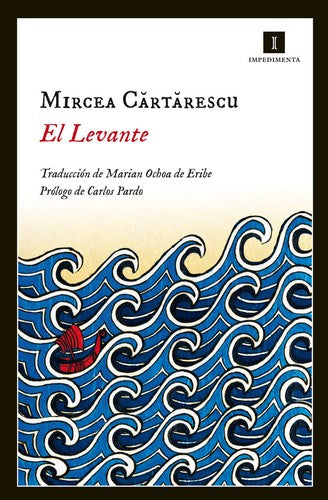 El levante [Paperback] Cartarescu, Mircea