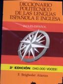 Diccionario Politecnico de las Lenguas Espanola e Inglesa / Polytechnic Dictionary of Spanish and English Languages [Paperback]