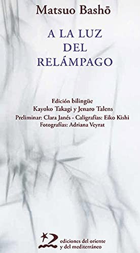 A la luz del relámpago [Paperback]