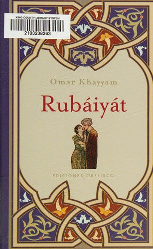 Rubáiyát (Ediciones Obelisco) [Hardcover] Omar Khayyam