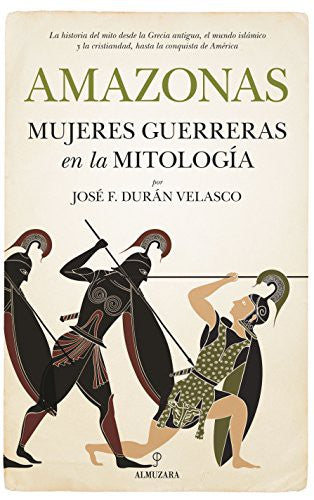 AMAZONAS [Paperback] DURAN VELASCO, JOSE F.
