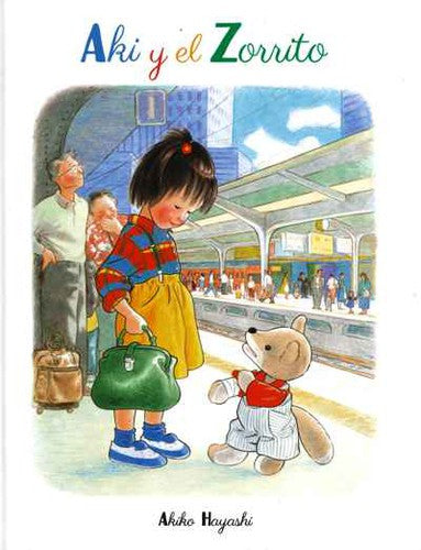 Aki y el Zorrito [Hardcover] Pastel de Luna