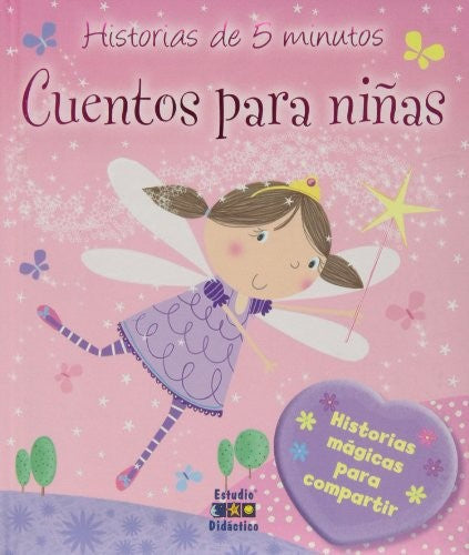 Cuentos para niñas [Hardcover]