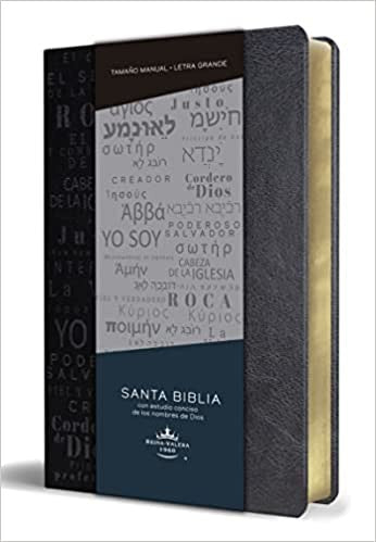 Biblia Reina Valera 1960 tamaño manual. Nombres de Dios, Simil Piel Negro [Bonded Leather] REINA VALERA REVISADA 1960,
