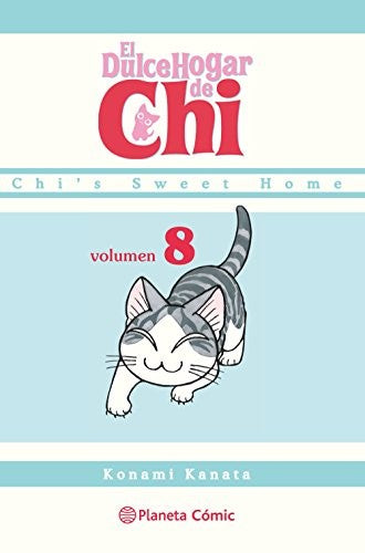 El dulce hogar de Chi Nº 08 [Paperback] Konami Kanata