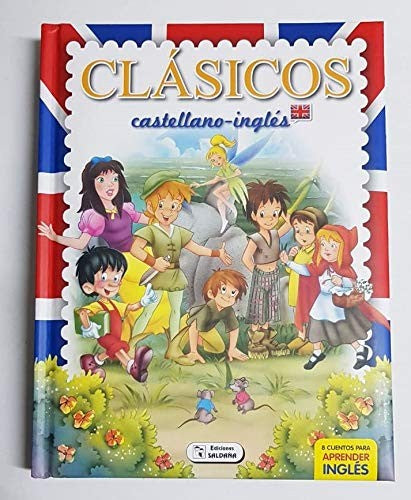 CLÁSICOS CASTELLANO INGLÉS [Paperback] Unknown