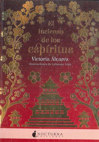 83.incienso de los espiritus, el.(literatura magica) [Paperback] Alvarez, Victoria