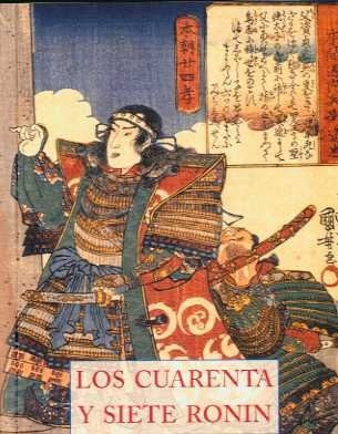 Cuarenta Y Siete Ronin, Los [Paperback] Lord Redesdale