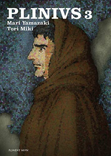 Plinivs vol. 3 [Paperback] MIKI TORI/ MARI YAMAZAKI
