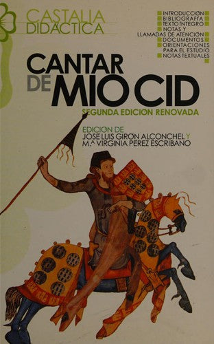 Cantar de Mio Cid [Paperback] Anónimo