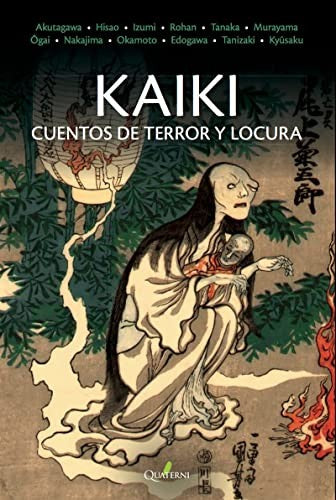 ANTOLOGÍA DE FANTASMAS [Paperback] VV. AA.