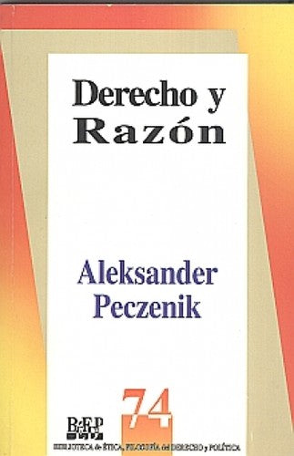 Derecho Y Razon [Paperback] Kubler Ross, Elizabeth