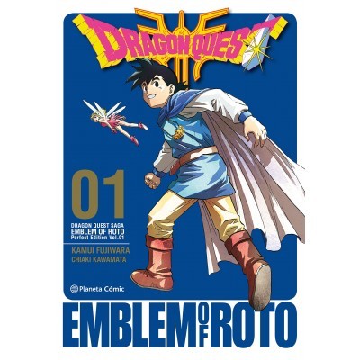 Dragon Quest Emblem of Roto Nº 01/15 [Paperback] Kawamata, Chiaki; Fujiwara, Kamui and Calafell, Veronica