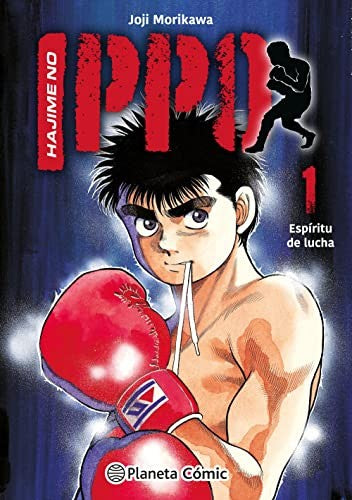 HAJIME NO IPPO Nº 01 [Paperback] Joji Morikawa
